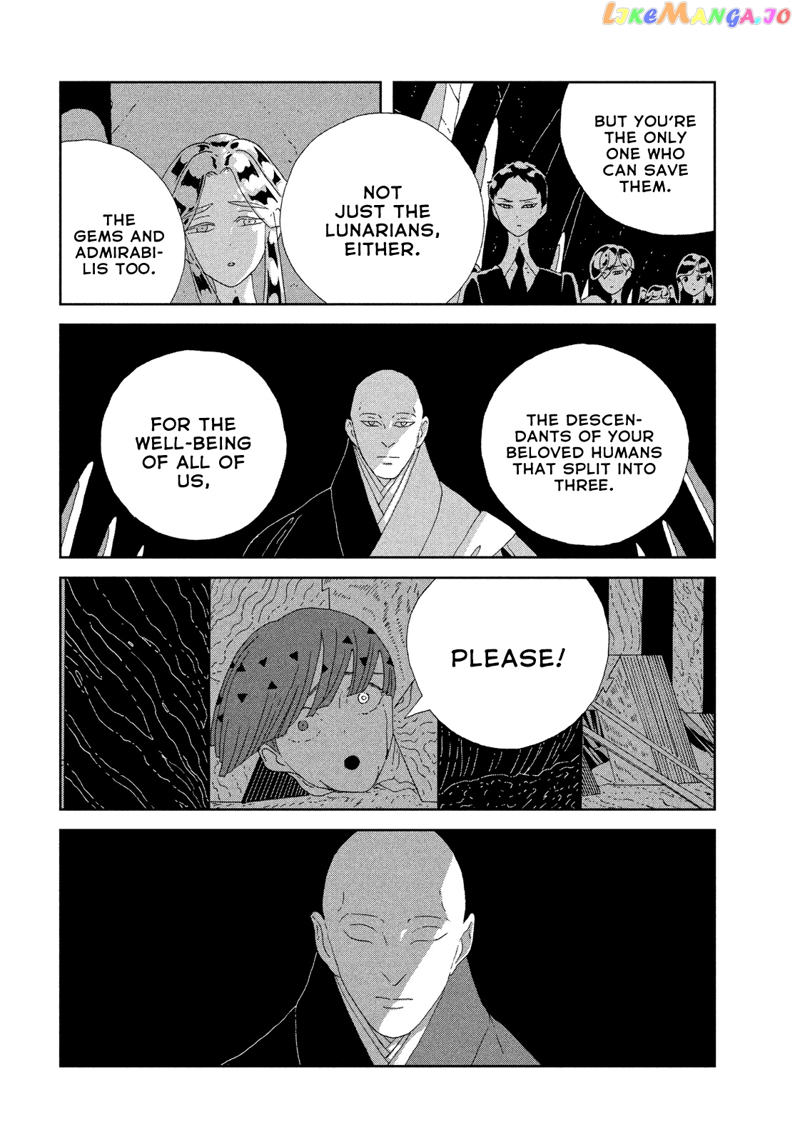 Land of the Lustrous, Chapter 77 image 10